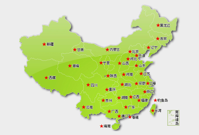 20150927221928-51682136254385112.jpg 20150927221928-51682136254385112.jpg